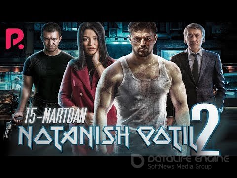 Notanish qotil 2 (o'zbek film) 2020