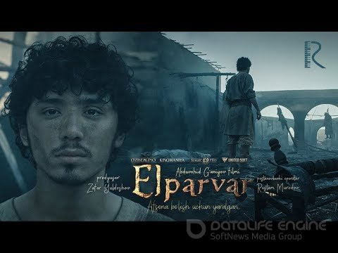 Elparvar (o'zbek film)