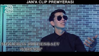 No'kisbay Duysenbaev - Nazin' bar
