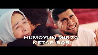Humoyun Mirzo - Ketar bor (hayotiy, tarbiyaviy, Islomiy klip)