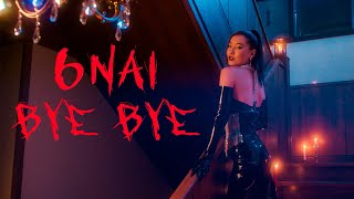 6NAI - Bye Bye