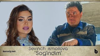 Sevinch Ismoilova - Sog'indim (Rassiyadan qachan galarsan)