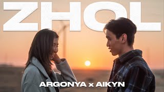 Argonya, Aikyn - Zhol